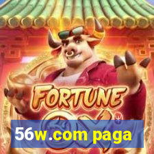 56w.com paga